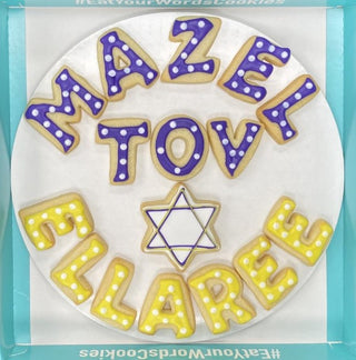 Mazel Tov by Name Cookies