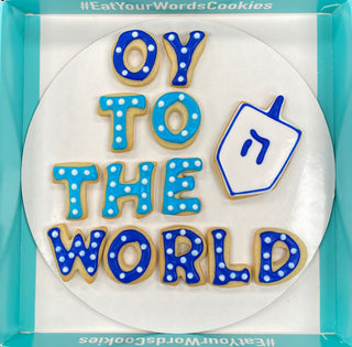 OY to the World Hanukkah Cookies
